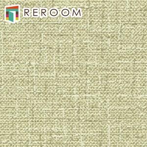 壁紙 のりつき グリーン カワイイ 壁紙 1m 単位切売 トキワ 壁紙 のり付き Twp 1295 グリーン 緑 もとの壁紙に重ね貼り Ok 下敷きテープ付き Reroom Twp 65 Reroom 通販 Yahoo ショッピング