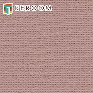 壁紙 のりつき レッド ピンク カワイイ 壁紙 1m 単位切売 トキワ 壁紙 のり付き Twp 2528 ピンク もとの壁紙に重ね貼り Ok 下敷きテープ付き Reroom Twp 2528 Reroom 通販 Yahoo ショッピング