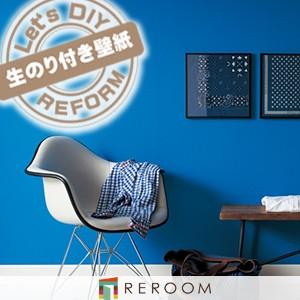 コードブルー壁紙の商品一覧 通販 Yahoo ショッピング