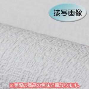 オンライン激安店舗のトキワ 30m 壁紙 生のり付き壁紙 Diy 工具 もとの壁紙に重ね貼りok のりつき クロス Tws8705 F30 Reroom Reroom のりつき 通販激安店舗 の