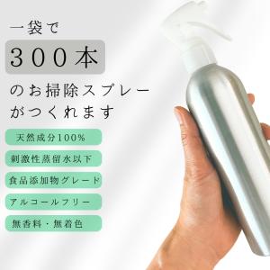 ホタテパウダー 618 150g 洗濯洗剤 粉...の詳細画像1