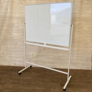 ホワイトボード 脚付き 高さ2段階 高さ調節 1500×900mm 両面 ホワイトボード 脚付き 高さ2段階 高さ調節 1500×900mm 両面