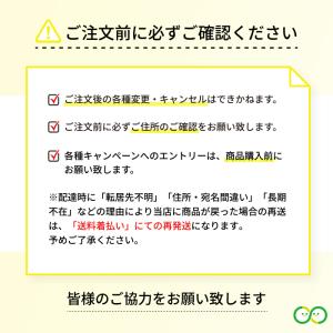 ラーメン 赤龍ラーメン ロン龍ラーメン ロン龍...の詳細画像4