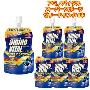 ポイント利用 ポイント消化 1000円ポッキリ 送料無料 アミノバイタル ゼリー ドリンク スーパースポーツ 6本 味の素 BCAA 3000 部活 差し入れ 個包装 爆買