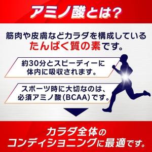 ポイント利用 ポイント消化 1000円ポッキリ...の詳細画像1