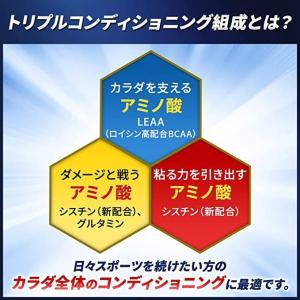 ポイント利用 ポイント消化 1000円ポッキリ...の詳細画像4