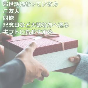 ポイント利用 ポイント消化 1000円ポッキリ...の詳細画像5