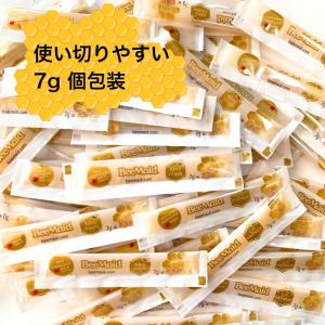 はちみつ 個包装 7g 30袋 使い切り ハチ...の詳細画像1