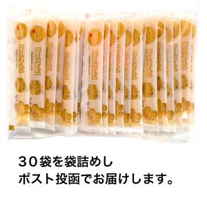 はちみつ 個包装 7g 30袋 使い切り ハチ...の詳細画像4