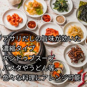 スンドゥブ チゲ用スープ 鍋つゆ 李王家 15...の詳細画像2