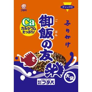 ふりかけ ご飯の友 とりよせ 熊本名物 大袋 ...の詳細画像3