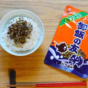 ふりかけ ご飯の友 とりよせ 熊本名物 大袋 ...の詳細画像5