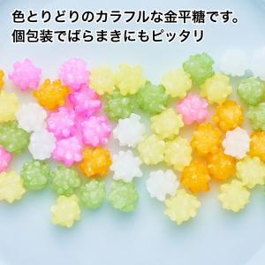 こんぺいとう 花コンペイトウ 10袋 駄菓子 ...の詳細画像2