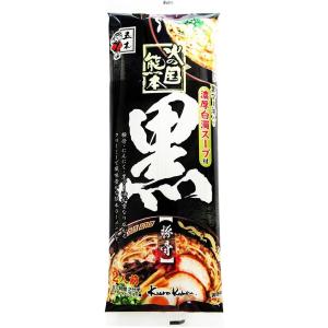 五木食品 ラーメン 熊本ラーメン 火の国熊本黒...の詳細画像2