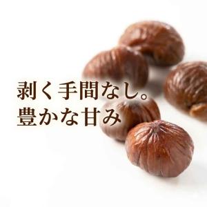 むき甘栗 むき栗 甘栗 むき 河北省産天津甘栗...の詳細画像1