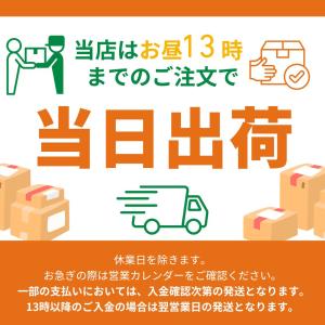 むき甘栗 むき栗 甘栗 むき 河北省産天津甘栗...の詳細画像5