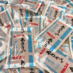 味噌汁 インスタント マルコメ 即席 みそ汁 ...の詳細画像2