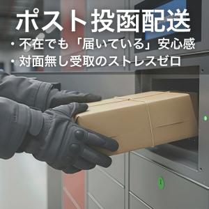 麻婆豆腐の素 丸美屋食品 中辛 電子レンジ調理...の詳細画像5