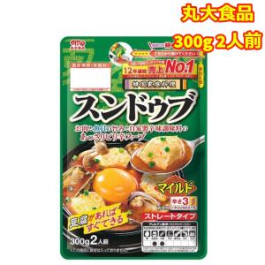 丸大食品 スンドゥブの素 マイルド 2人前 1パック 韓国 あっさりピリ辛｜resaikuru