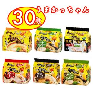 うまかっちゃん 30食 九州限定 とんこつラーメン 袋麺 ...