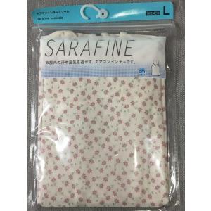 ユニクロ インナー レディース キャミソール レディースキャミソール タンクトップ の商品一覧 下着 靴下 部屋着 ファッション 通販 Yahoo ショッピング