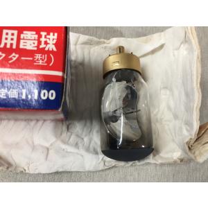 東芝TOSHIBA 東芝映写用電球 ツインフレ...の詳細画像1