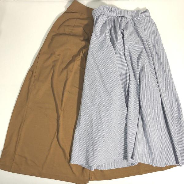 ユニクロ UNIQLO  ワイドパンツ ロングスカート Sサイズ２点セット!! やや美品 中古 送料...