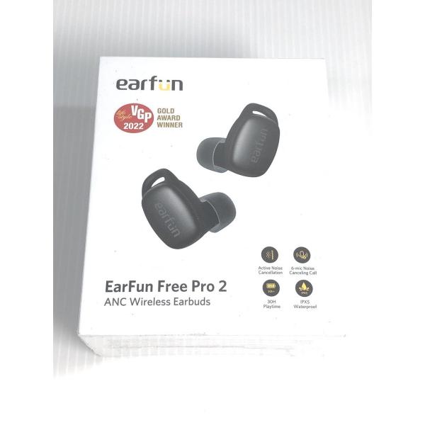 EarFun Free Pro 2 ワイヤレスイヤフォン  Bluetooth 5.2 ノイズキャン...