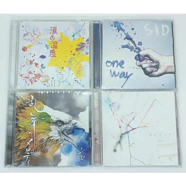 シド 涙の温度／one way／乱舞のメロディ／冬のベンチ CD 4枚セット