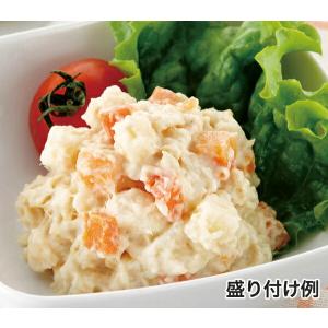 レスキューフーズ ポテトツナサラダ 保存食 防...の詳細画像2