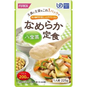 なめらか定食 八宝菜 ホリカフーズ 区分4 ミ...の詳細画像1