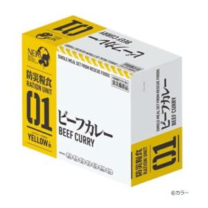 特務機関NERV指定防災糧食 5種アソートセッ...の詳細画像3