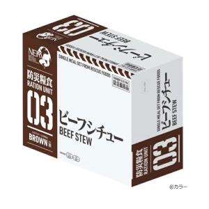 特務機関NERV指定防災糧食 5種アソートセッ...の詳細画像5