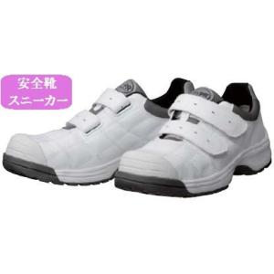 消防業務・救助大会用 革靴（編上げ）【R500F】チャック付（23.5〜28
