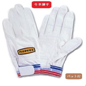 RESCUE.KITAHARA - Yahoo!ショッピング