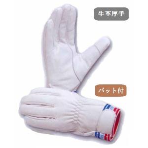 RESCUE.KITAHARA - Yahoo!ショッピング
