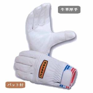RESCUE.KITAHARA - Yahoo!ショッピング