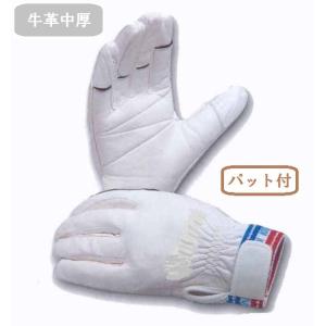 消防業務・救助大会用 セーム・鹿革手袋【R3】クリーム RESCUE