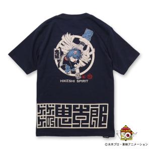 火消魂 HiKESHi SPiRiT - Yahoo!ショッピング