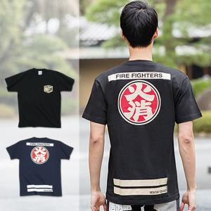 OD 火消Tシャツ (65-034)消防団の法被風デザインが人気