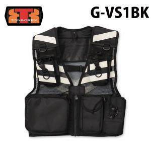 トンボレックス レスキュー 救助隊員用 肩・ウエスト部調整機能付 G-VS1BK (ゆうメール不可)(クーポン対象外)