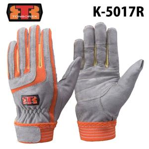 トンボレックス（TONBOREX） 耐切創手袋 ケブラー(R)繊維製消防手袋