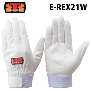 2双　TONBOREX E-REX21W ホワイト Lサイズ 手袋 E-REX21 人工皮革製手袋（ホワイト） | 株式会社ライズ