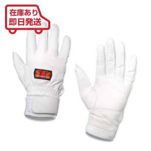 トンボレックス（TONBOREX） 羊革手袋 RS-941BK 薄手タイプ ブラック S