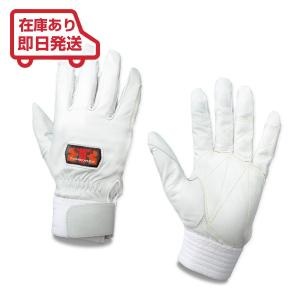 トンボレックス（TONBOREX） レスキュー消防手袋/グローブ R-330W