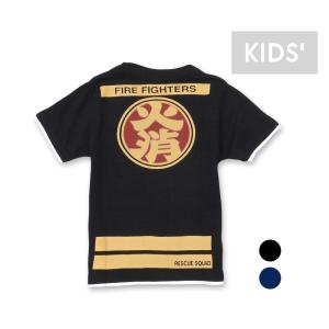 OD火消Tシャツ［キッズ］ (999-2385)消防団の法被風デザインが人気