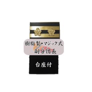 通帳プロテクトケース 磁気保護機能付 メール便可24 Fm E レスキュー 通販 Yahoo ショッピング