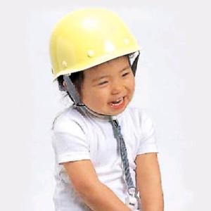 防災キッズメット （国家検定品）