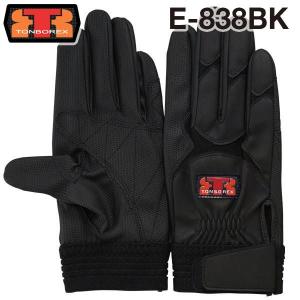 トンボレックス（TONBOREX） レスキュー 消防・救助用手袋 / グローブ