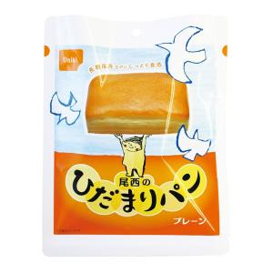 尾西のひだまりパン プレーン 36個セットの商品画像